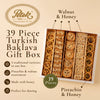 Petek 1942 Halep Sweets Box with Walnut and Pistachio