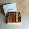 Petek 1942 Halep Sweets Box with Walnut and Pistachio