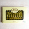 Petek 1942 Green Mixed Baklava with Pistachio 1160g (40.9 oz)