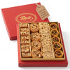 Petek 1942 Halep Sweets Box with Walnut and Pistachio